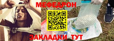 амфетамин Добрянка