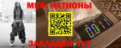 соль курить ск Гуково