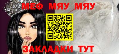 амфетамин Добрянка