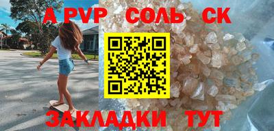 прущая мука Гулькевичи