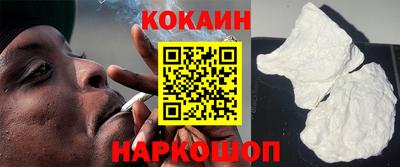 прущая мука Гулькевичи