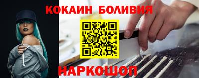 прущая мука Гулькевичи