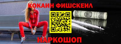 амфетамин Добрянка