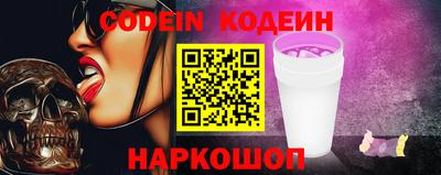 стаф Дмитров