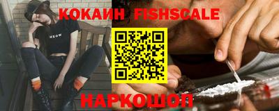 соль курить ск Гуково
