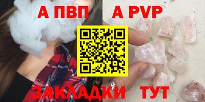прущая мука Гулькевичи