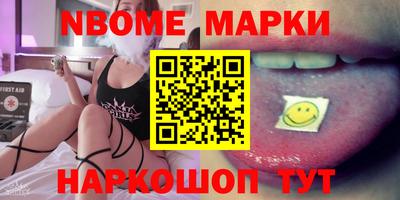стаф Дмитров