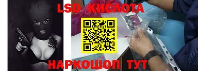 стаф Дмитров