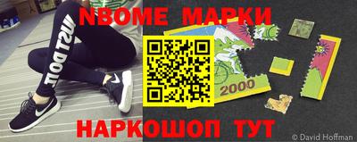 амфетамин Добрянка