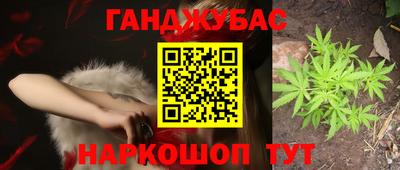 прущая мука Гулькевичи