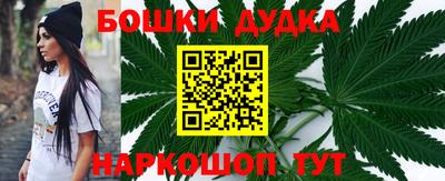 соль курить ск Гуково