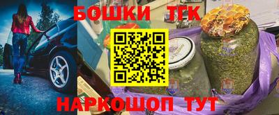 соль курить ск Гуково