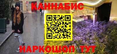соль курить ск Гуково