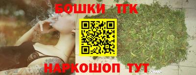 прущая мука Гулькевичи