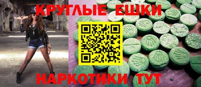 прущая мука Гулькевичи