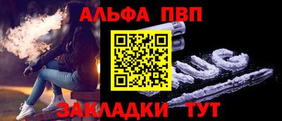 стаф Дмитров