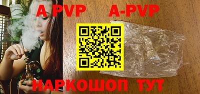 прущая мука Гулькевичи