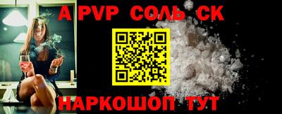 прущая мука Гулькевичи