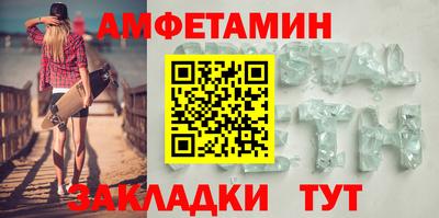 стаф Дмитров