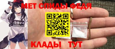 прущая мука Гулькевичи