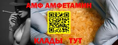 прущая мука Гулькевичи