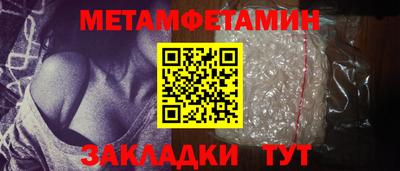 стаф Дмитров