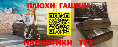 амфетамин Добрянка