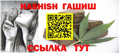 амфетамин Добрянка