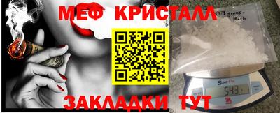прущая мука Гулькевичи