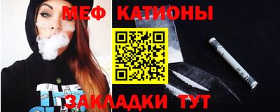 соль ск Долгопрудный