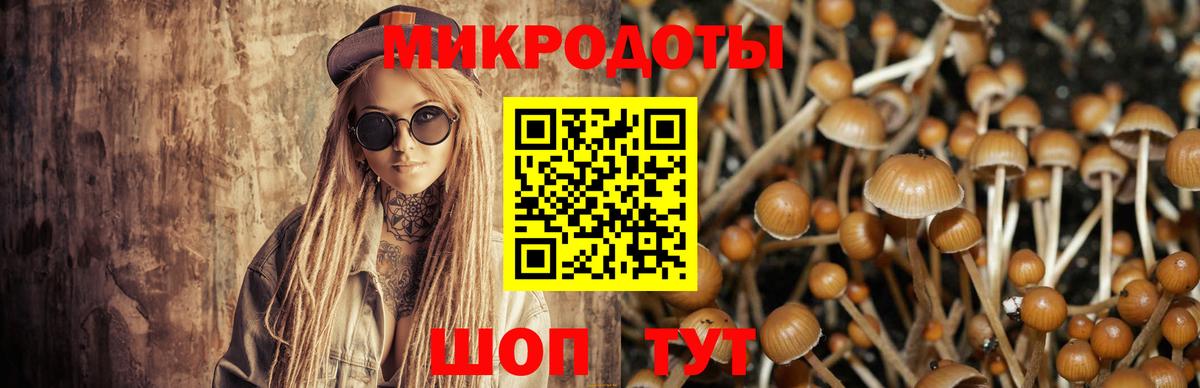 LSD-25  Ессентуки  Cocaine  Вход с VPN  ГАШИШ  ГАШ  Каннабис  Меф МЯУ МЯУ   Марихуана 